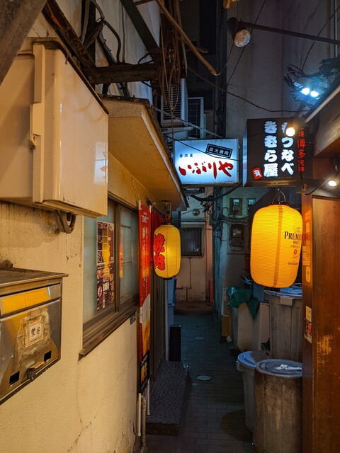recommendations image for いぶりや