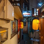 recommendations for いぶりや
