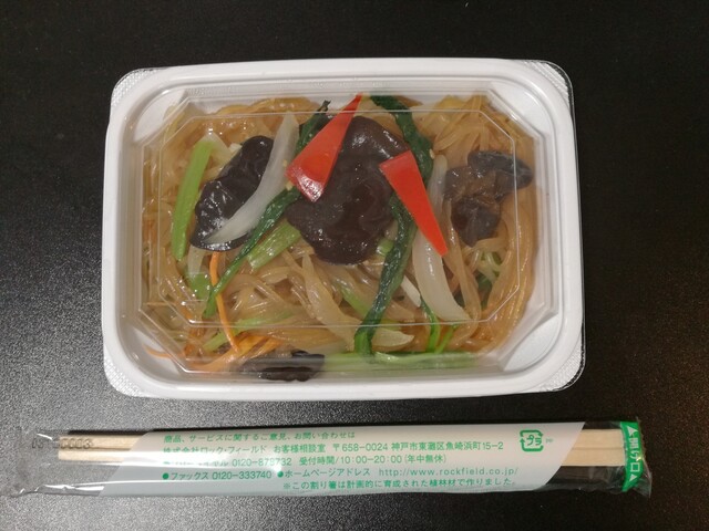 recommendations image for 荻窪キムチ