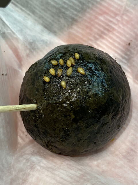 recommendations image for 杵つきごま本舗　ごま福堂　 錦市場店