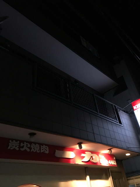 焼肉 一力的實拍高清圖