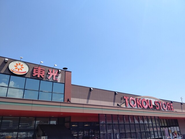 寿しの一心 豊平店的實拍高清圖