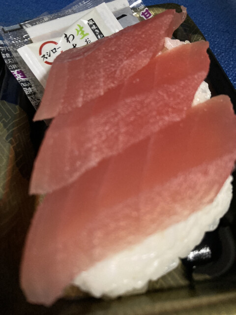 京樽・スシロー 大塚南口店的實拍高清圖