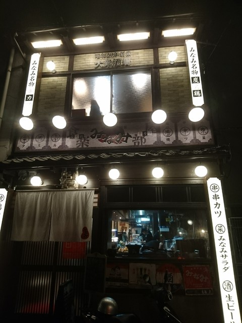 京都タワーホテルアネックス的实拍高清图