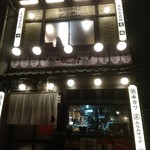 京都タワーホテルアネックス的实拍图