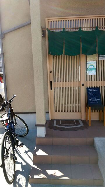 手打ちうどん おがわ的實拍高清圖