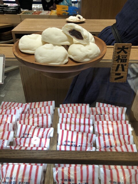千秋庵 丸井今井店的实拍高清图
