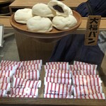 千秋庵 丸井今井店的实拍图