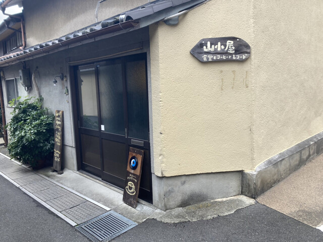 食堂 山小屋的實拍高清圖