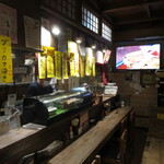 炉ばた焼き まごじろう的實拍圖