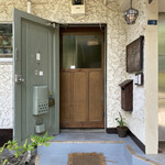 トムネコゴ的實拍圖