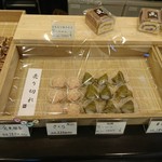 和菓子処　匠大的实拍图