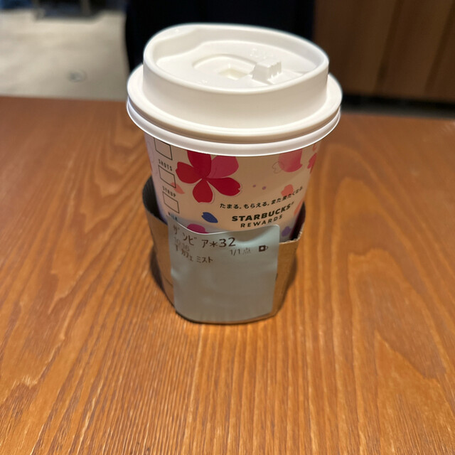 スターバックスコーヒー 飯田橋サクラテラス店的实拍高清图