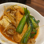 recommendations for 赤から 錦糸町店