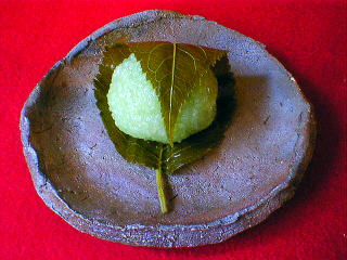 橘屋的實拍圖