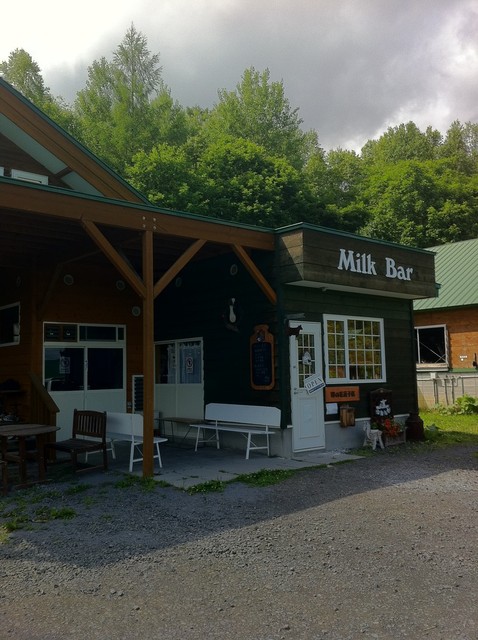 recommendations image for Creamery農夢 Milk Bar