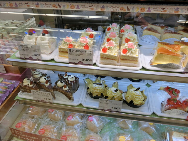 三星 コープ新道店的实拍高清图