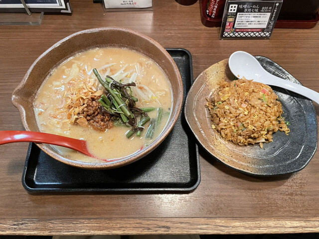 麺場 田所商店 京都伏見店的实拍高清图