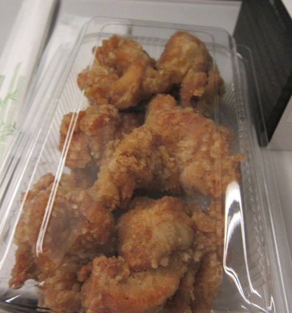 穂久彩 本店的實拍高清圖
