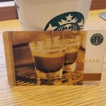 スターバックスコーヒー 大井町駅東口店的實拍圖