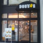 ドトールコーヒーショップ 中野サンモール店的實拍圖