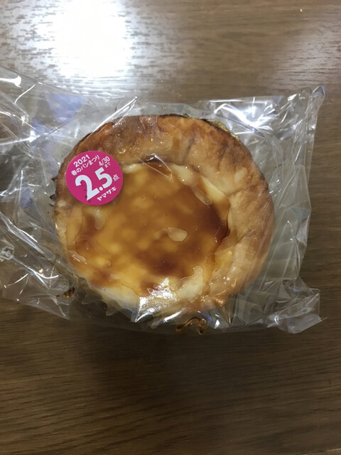 recommendations image for デイリーヤマザキ 梅田堂山店