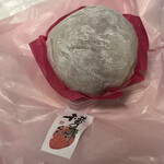 recommendations for あもや南春日 四天王寺店