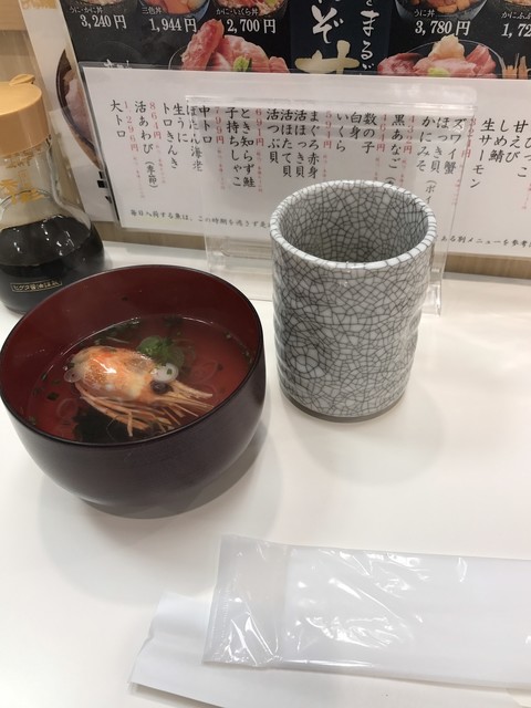 鮨茶寮 四季彩的實拍高清圖