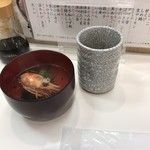 鮨茶寮 四季彩的實拍圖