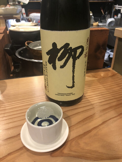 おちょこ的實拍高清圖