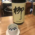 おちょこ的實拍圖