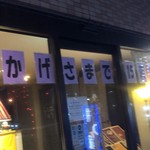 Ａｉｙｏ的實拍圖
