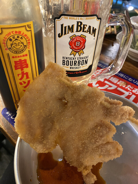 串だおれ 渋谷桜丘店的實拍高清圖