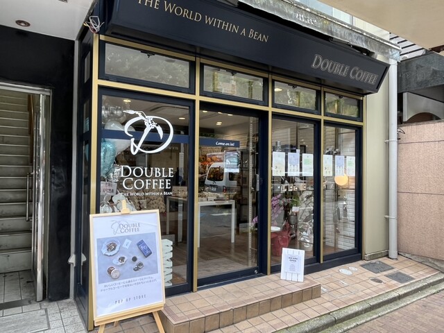 DOUBLE COFFEE的實拍高清圖