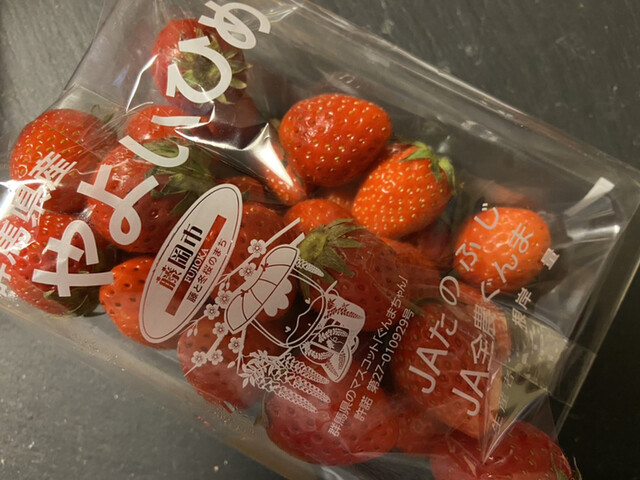 八百丸 琴似店的實拍高清圖