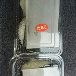 奥平米穀店的实拍图