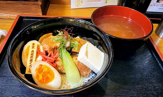 角煮丼屋くろしろ端なれ的實拍高清圖