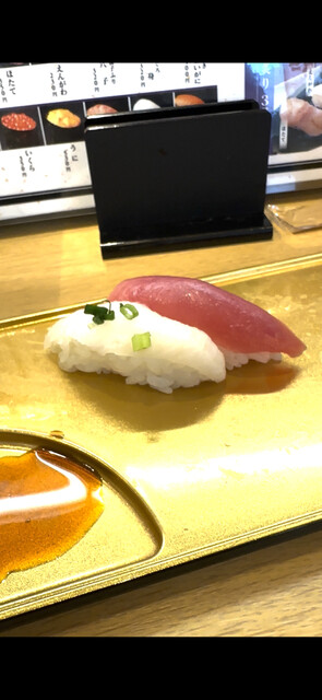 寿司処 雷電的實拍高清圖