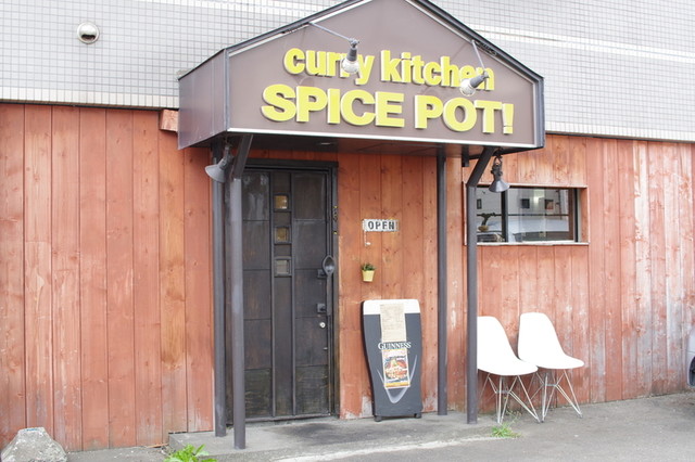 スパイス ポット的实拍高清图