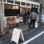 サンセットクッキーズ的實拍圖