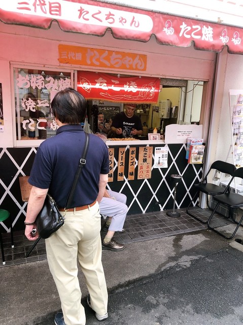 三代目たくちゃん 牧野駅前店的实拍高清图