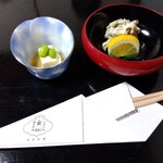 泉仙 大慈院店的實拍圖