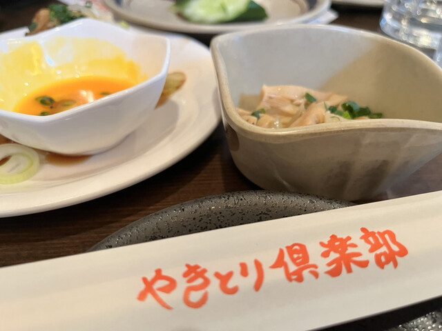 やきとり倶楽部 羽田店的實拍高清圖