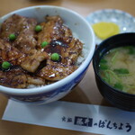 ぱんちょう的实拍图