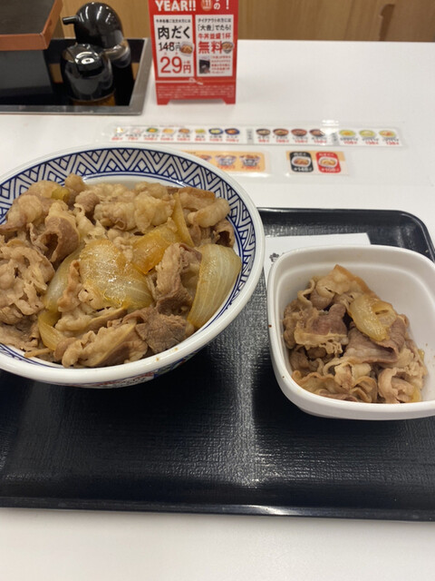 recommendations image for 吉野家 護国寺店