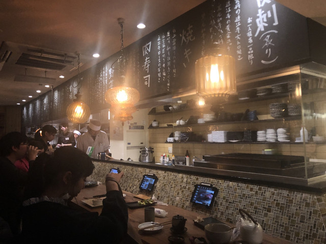 肉割烹バル 牛牛 GYUGYU 祇園本店的實拍高清圖