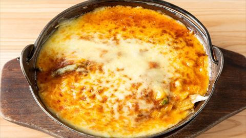 居酒屋 酒笑的实拍图