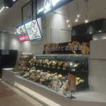 山わさび イオンモール札幌苗穂店的实拍图