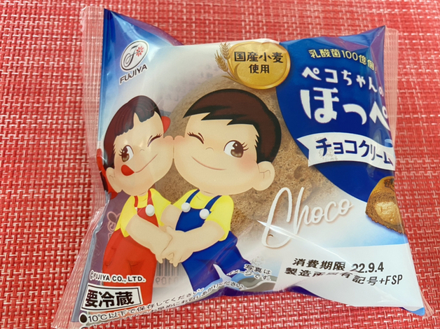 不二家 厚別西三条店的實拍高清圖