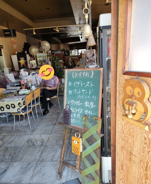 ぷちぱんぷきん的实拍高清图